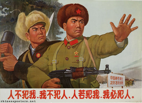 The Bear vs the Dragon