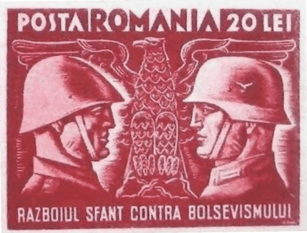 Romanian Army WW2