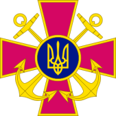 Emblem_of_the_Ukrainian_Navy.svg
